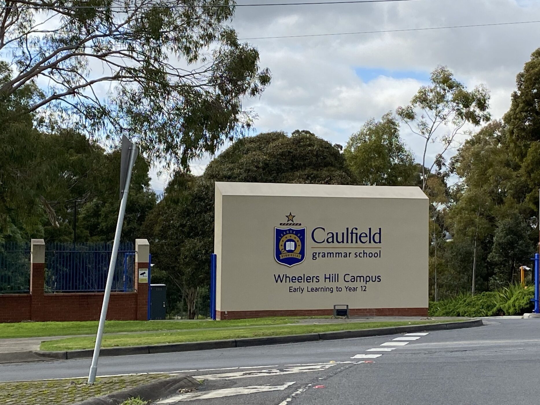 Caulfield Grammar School